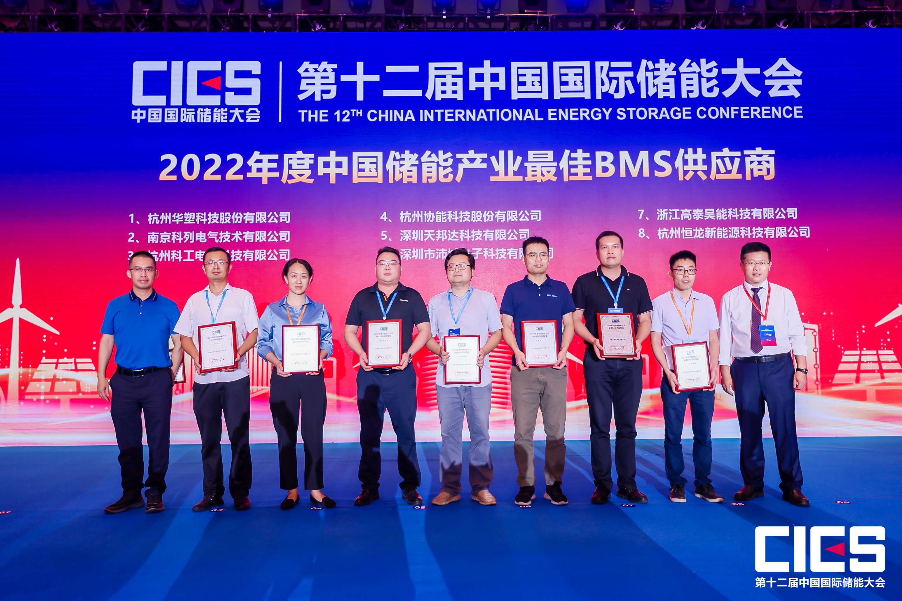 /uploads/image/2023/04/13/微信图片_20220909134922.jpg 微信图片_20220909134922.jpg