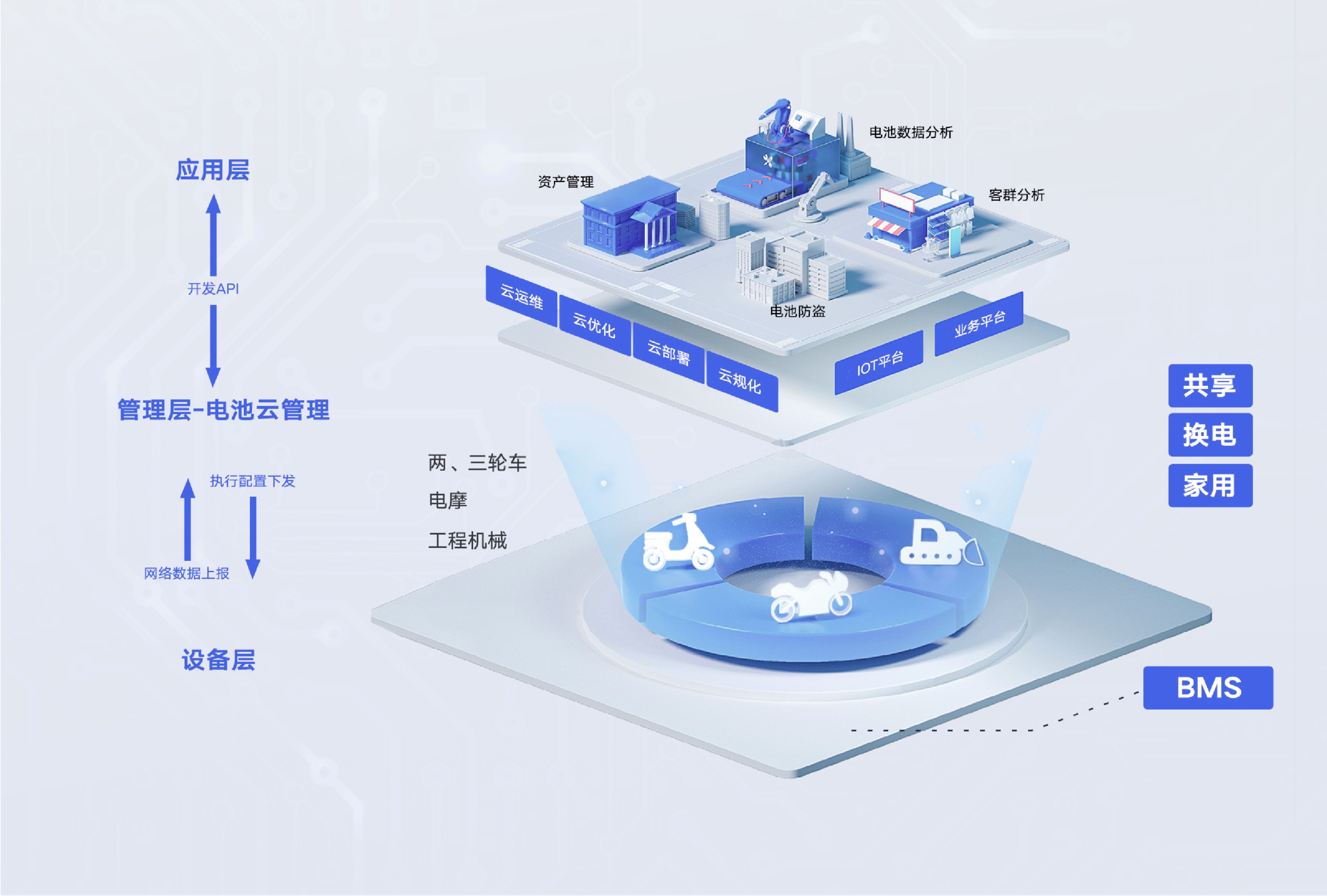 /uploads/image/2023/04/13/微信图片_20230314152601.jpg 微信图片_20230314152601.jpg