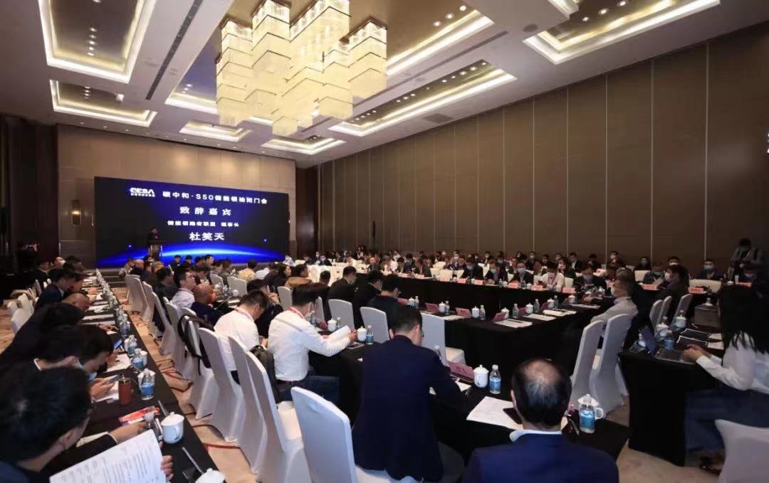 /uploads/image/2023/04/13/闭门研讨会.jpg 闭门研讨会.jpg