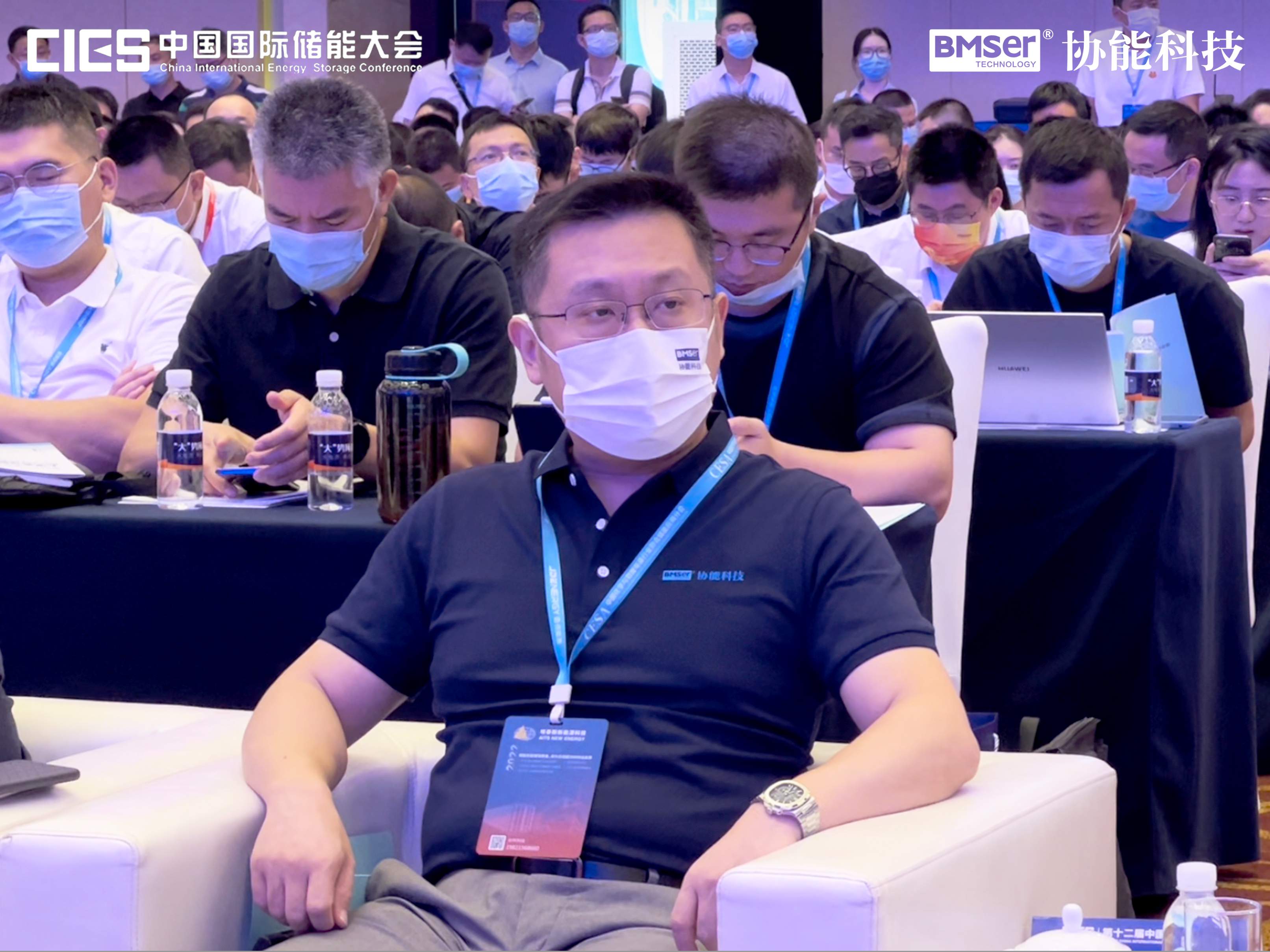 /uploads/image/2023/04/13/龚-开幕式.jpg 龚-开幕式.jpg