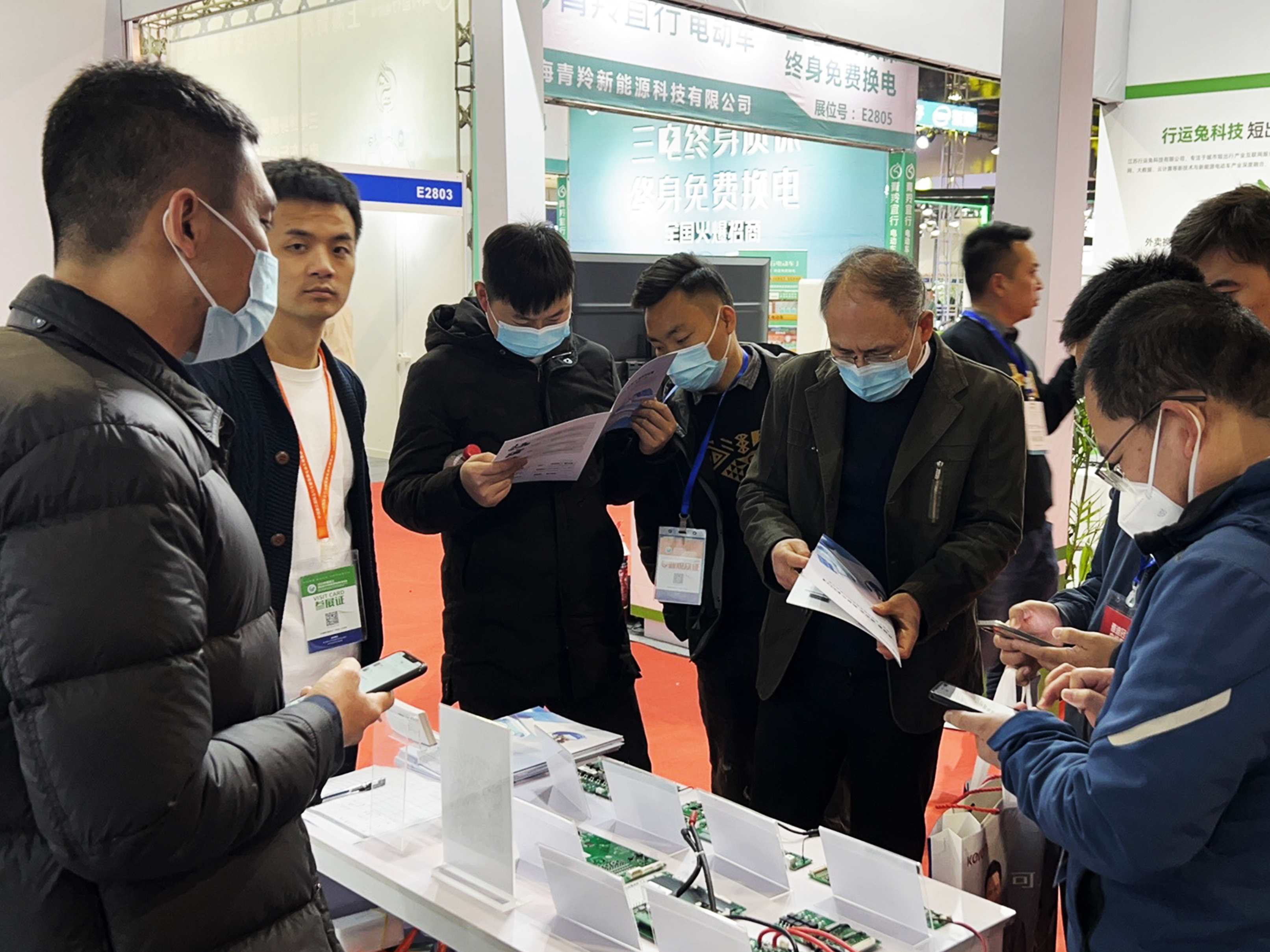 /uploads/image/2023/04/13/1323.jpg 1323.jpg