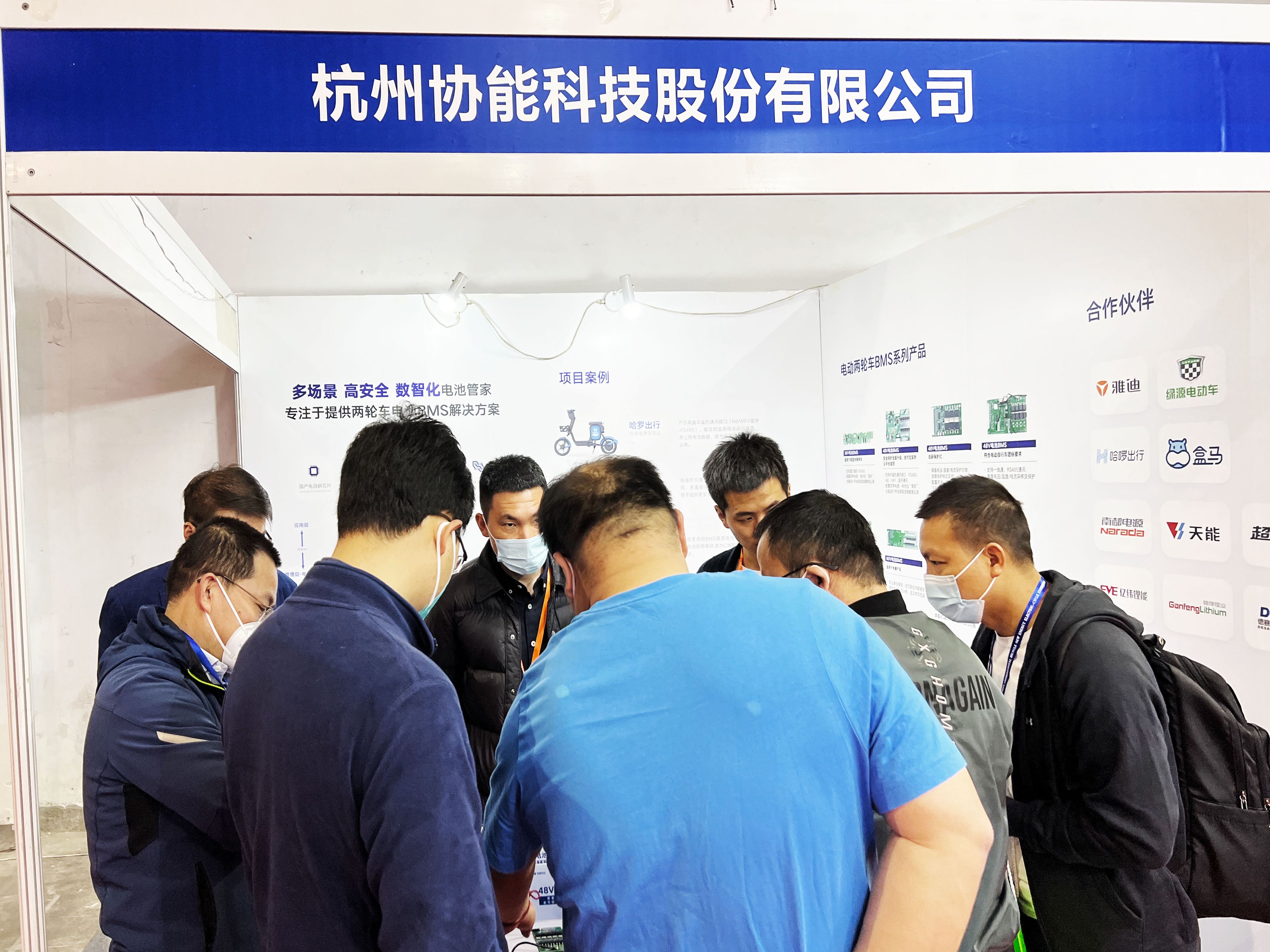 /uploads/image/2023/04/13/245.jpg 245.jpg