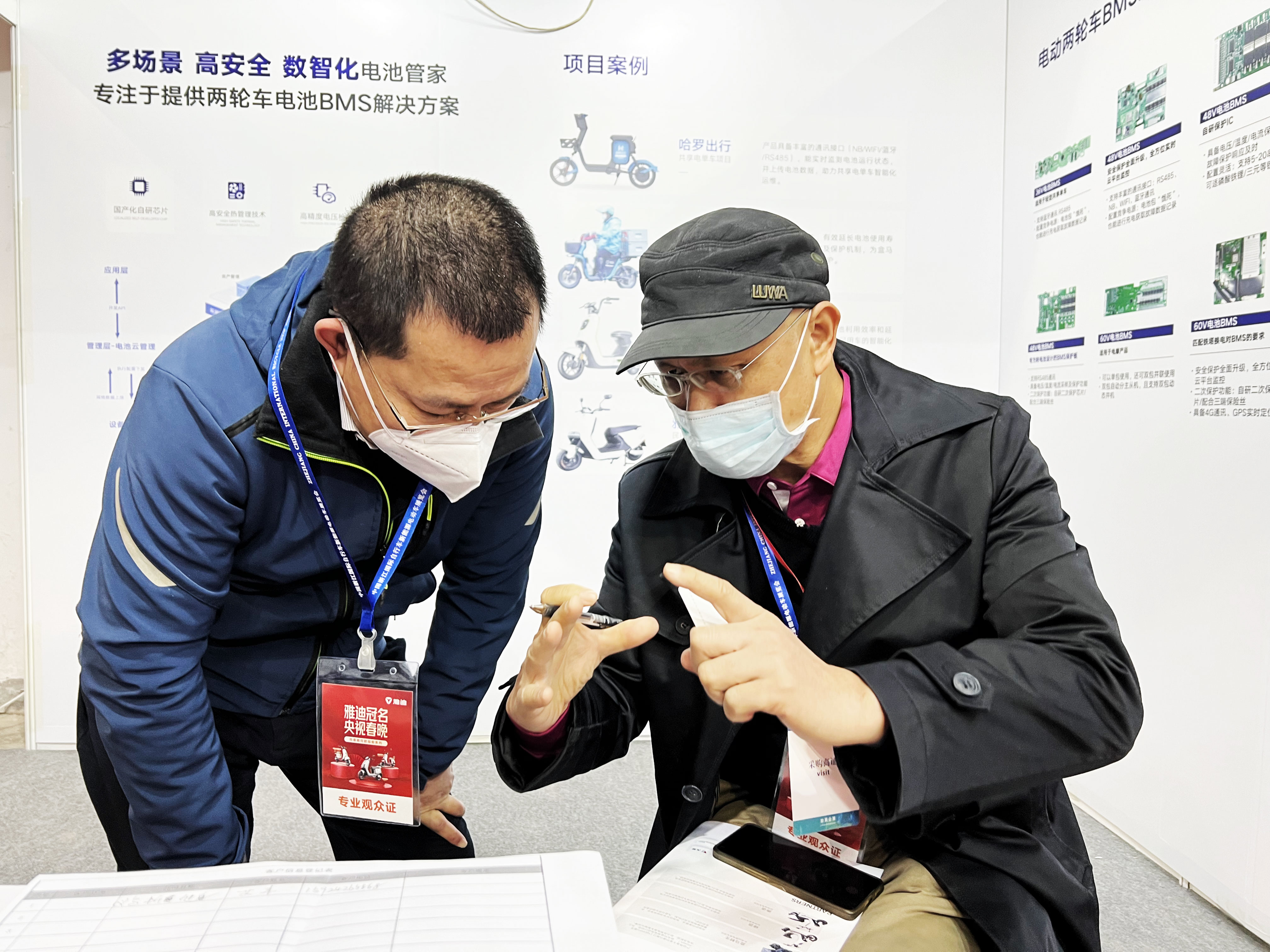 /uploads/image/2023/04/13/515.jpg 515.jpg