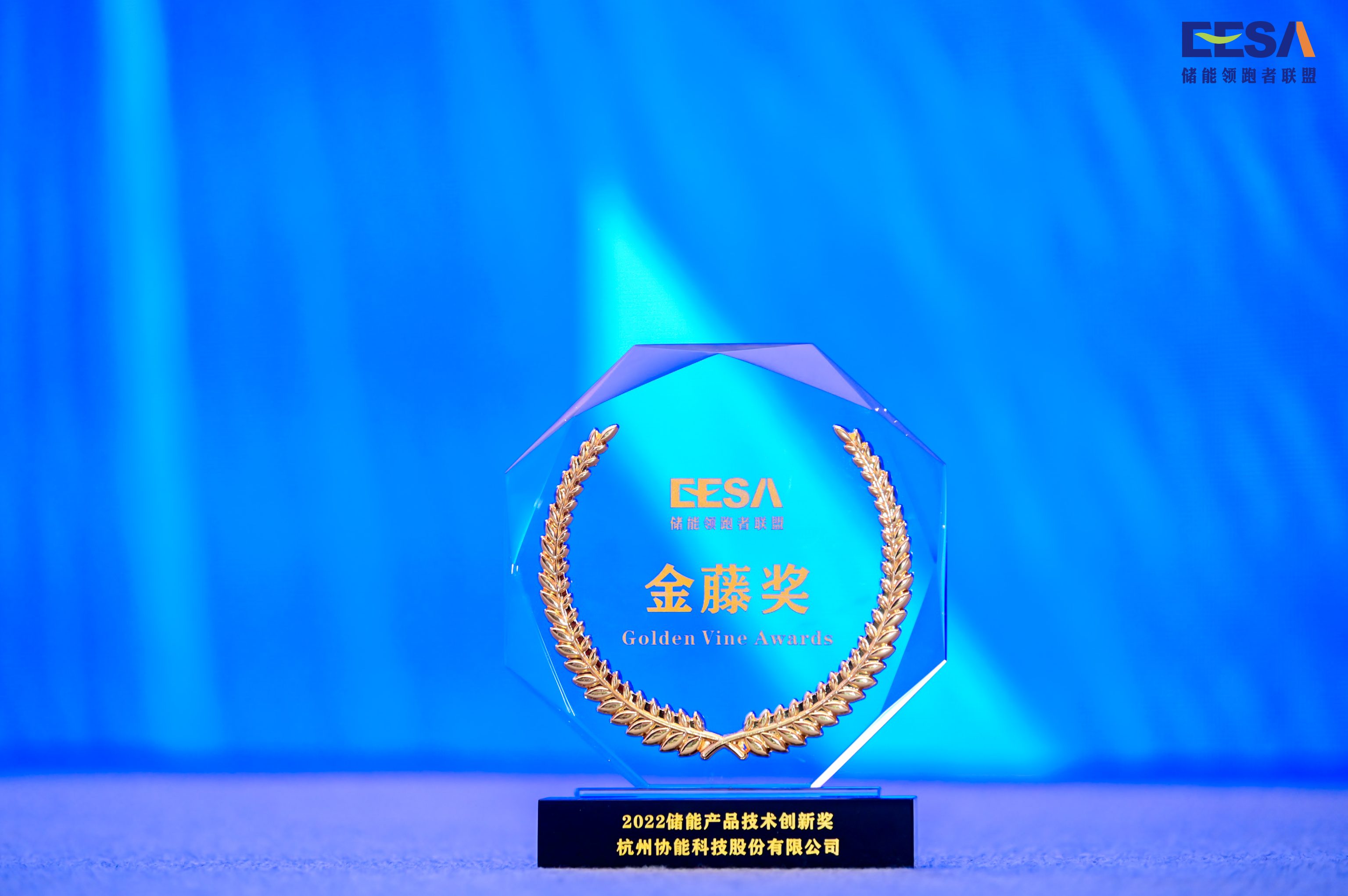 /uploads/image/2023/04/13/DSC8024.jpg DSC8024.jpg