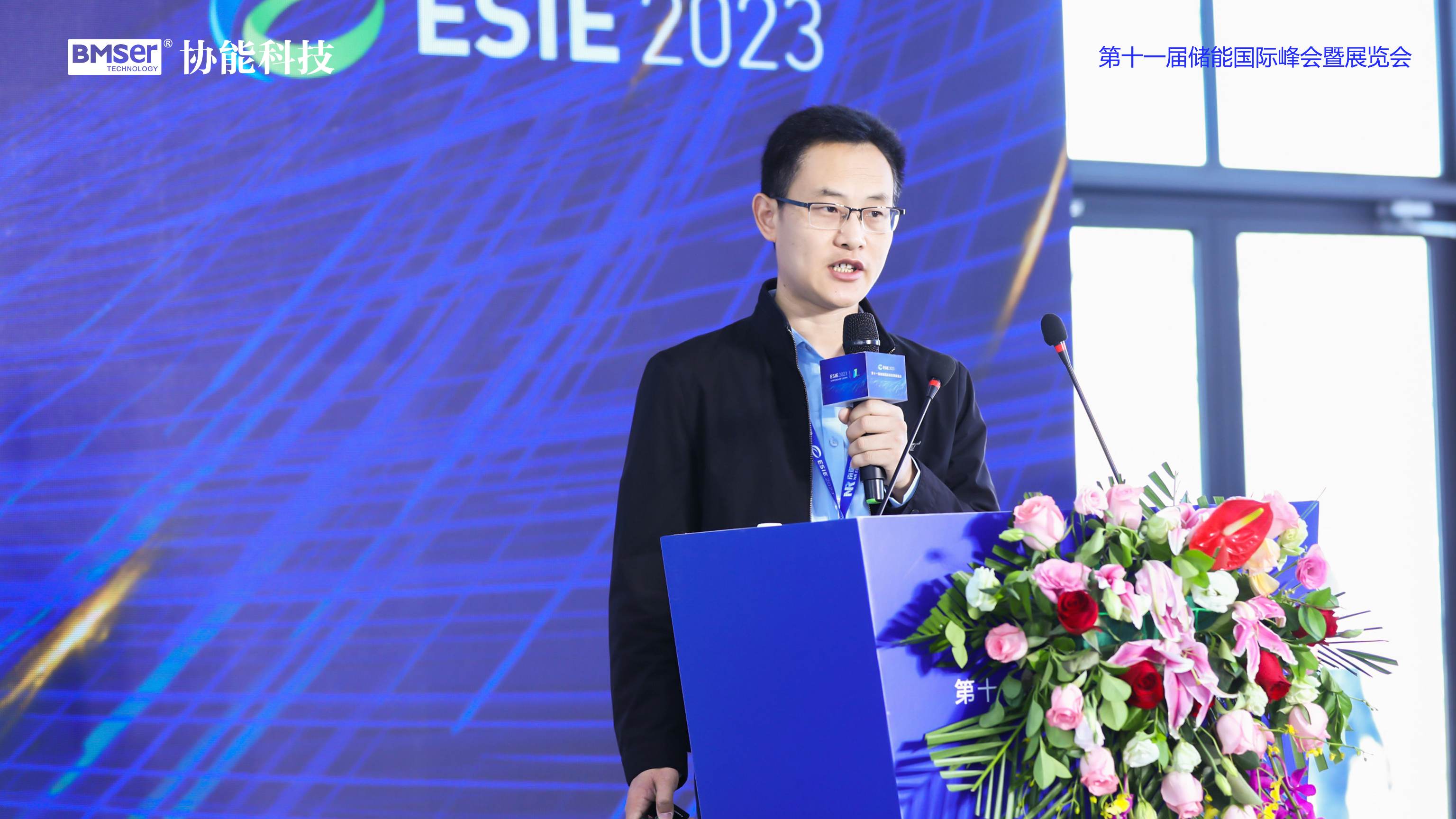 /uploads/image/2023/04/13/dsgdf强总.jpeg dsgdf强总.jpeg