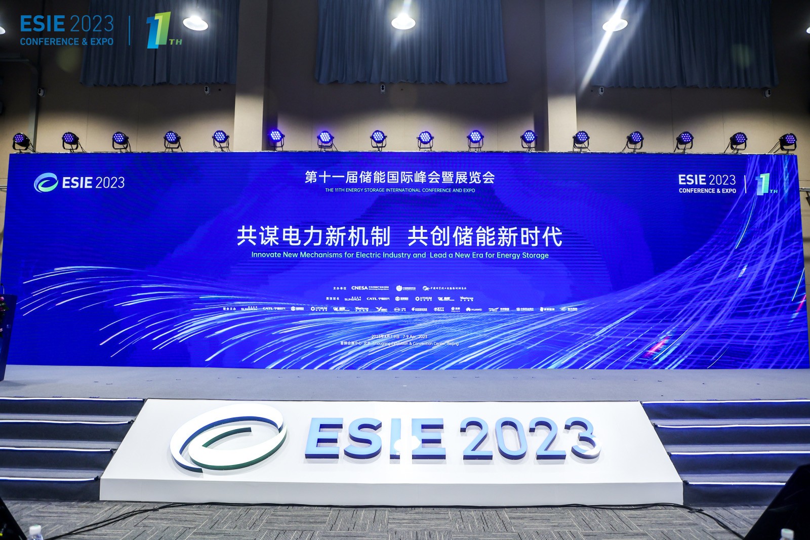 /uploads/image/2023/04/13/sdfsdf.jpg sdfsdf.jpg