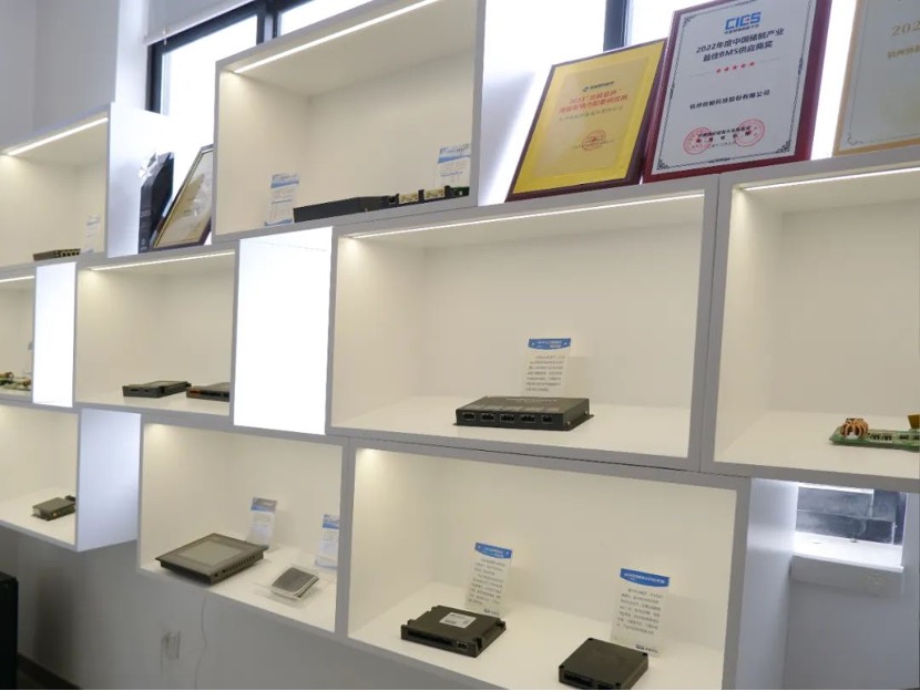 /uploads/image/2023/07/10/图片 1.jpg /uploads/image/2023/07/10/图片 1.jpg