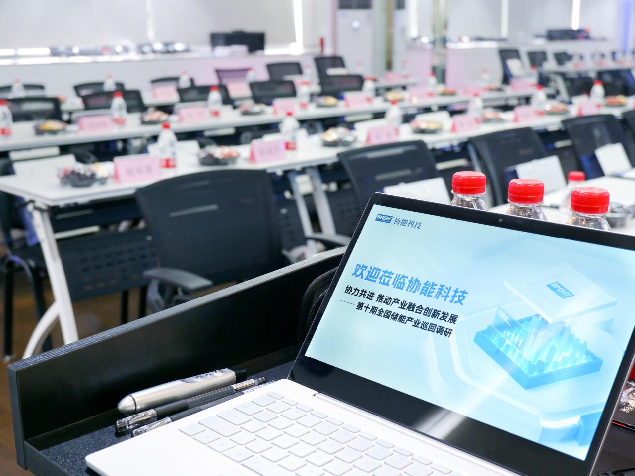 /uploads/image/2023/07/10/WechatIMG4464.jpeg /uploads/image/2023/07/10/WechatIMG4464.jpeg