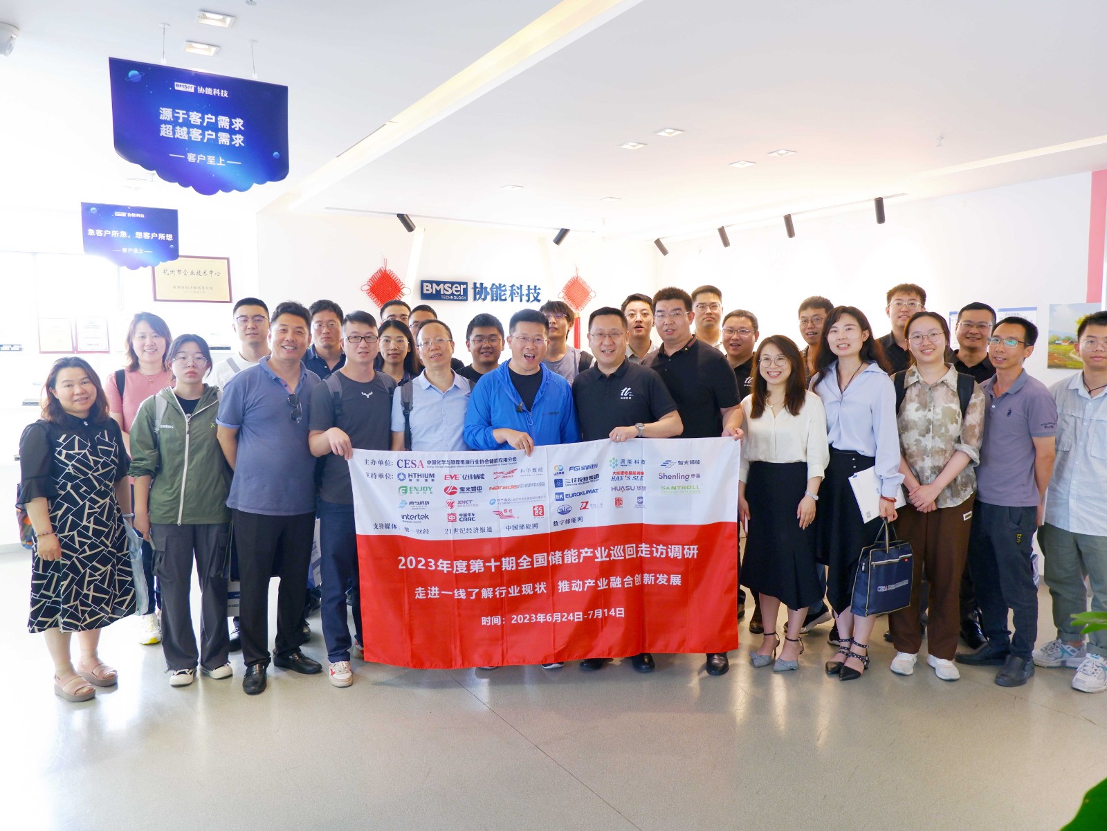 /uploads/image/2023/07/10/WechatIMG4465.jpeg /uploads/image/2023/07/10/WechatIMG4465.jpeg