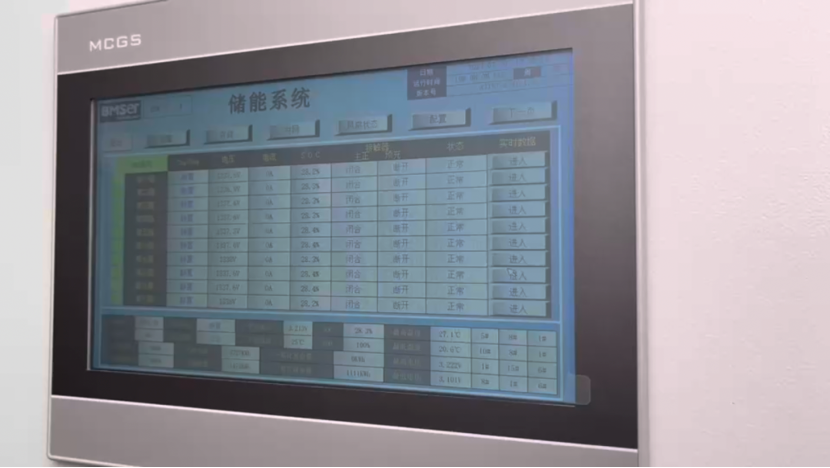 /uploads/image/2023/07/24/图片 1.png /uploads/image/2023/07/24/图片 1.png