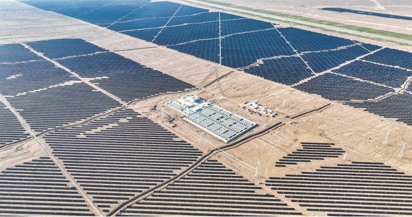 /uploads/image/2023/07/24/图片 2.png /uploads/image/2023/07/24/图片 2.png