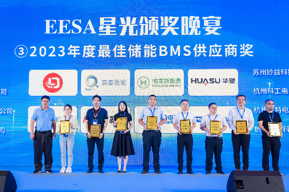 /uploads/image/2023/09/04/8125b2b0ae90f8ab0c16f180c7bae446.jpeg 8125b2b0ae90f8ab0c16f180c7bae446.jpeg