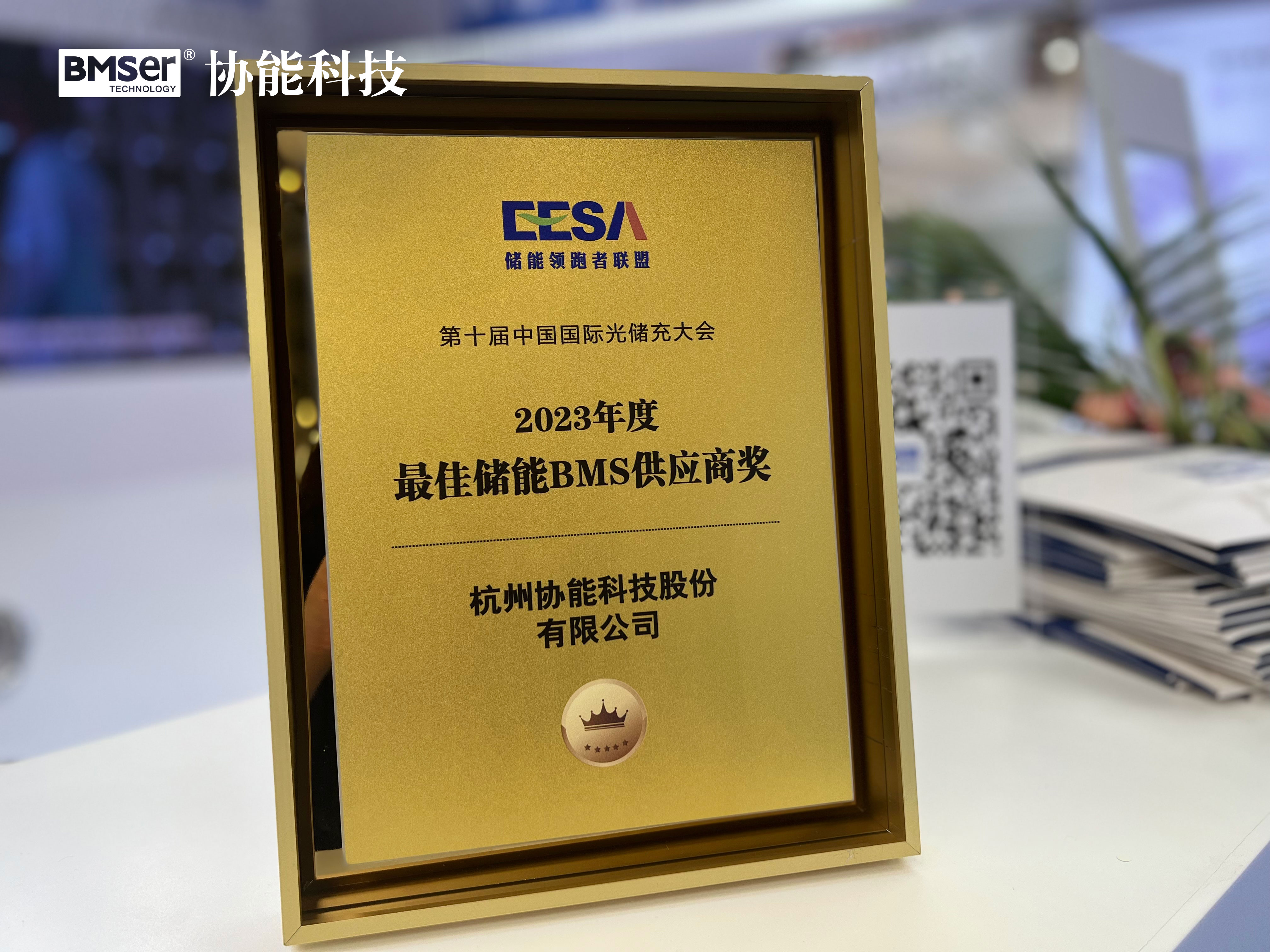 /uploads/image/2023/09/04/WechatIMG6414.jpg WechatIMG6414.jpg